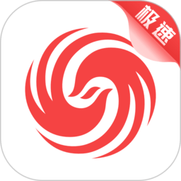 皇冠app官方下载首页使用指南：新手必看